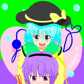 さとこい塗ってみた。