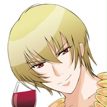 エルギル
