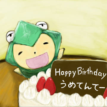 てんてーおめー