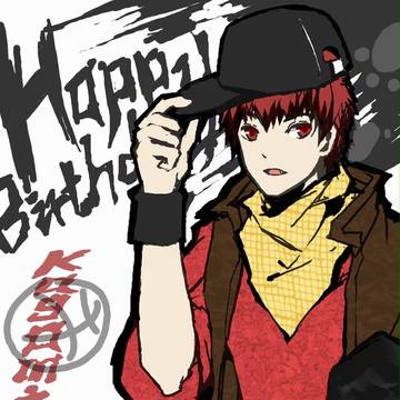 Happy birthday to kagami !