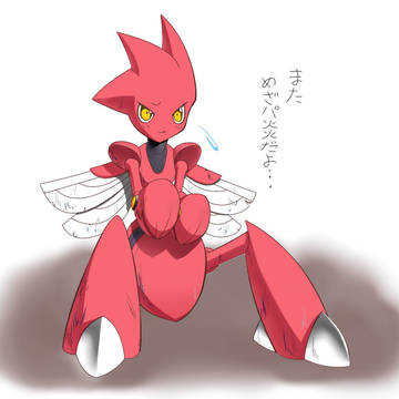 ハッサムの日2012