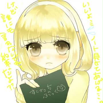 はい、ゆびきり