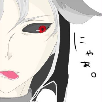 ねこりぞ