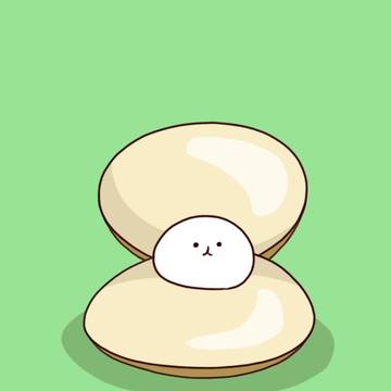 貝です