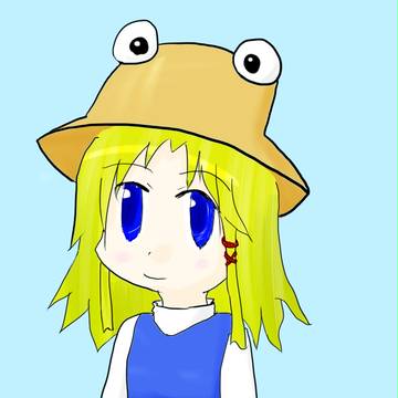 すわあ
