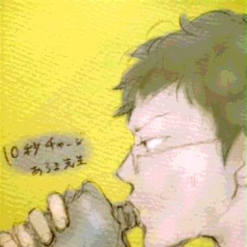 あろま先生