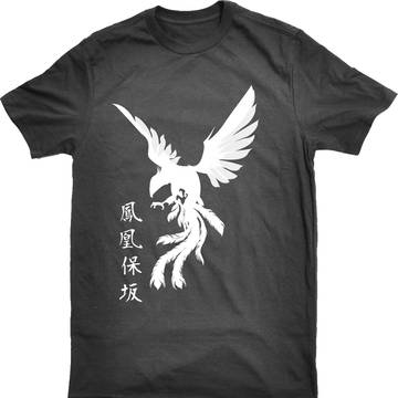 鳳凰Tシャツ