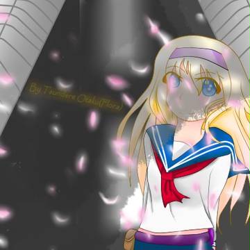 Haruna