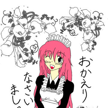 おたくMk2 【ピンク髪メイド】