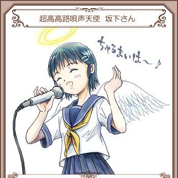 ひなくじカード