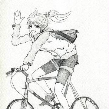 Tina Rides on.