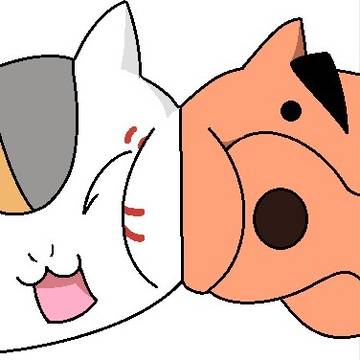 俺得