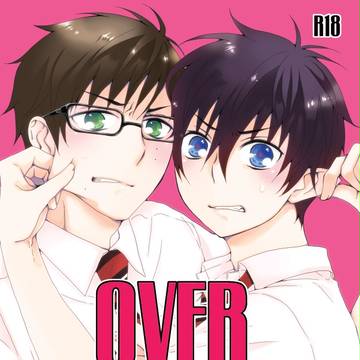 【腐】夏コミ新刊サンプル【雪燐】