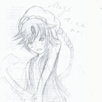 見ないで書いてみよう!　ＭＡＧＩ編