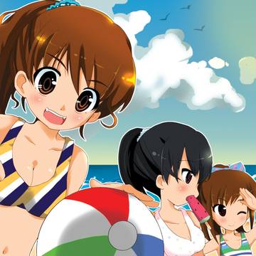 もっと熱くなれよぉぉぉ！