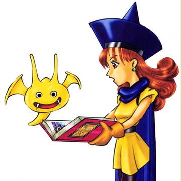 DQ4アリーナ
