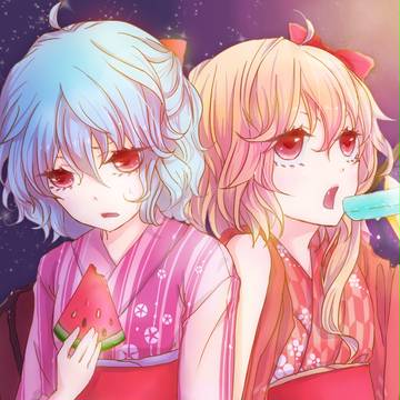 たーまやー