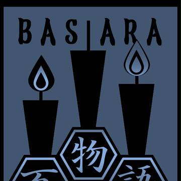 【BASARA百物語】ヤマノケ