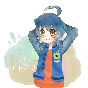 HPBD Tapu
