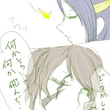 【真・ぴくムソ】おかえりなさい【交流】