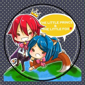 THE LITTLE PRINCE