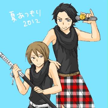 夏敦盛