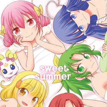 夏コミ新刊