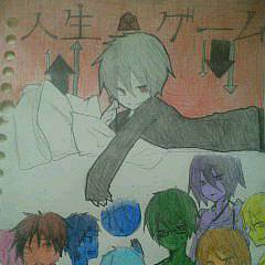 ✄人生ゲーム✄