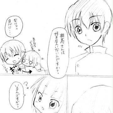 痛いです。
