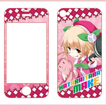 C82新作　双葉杏iPhone4/4Sスキンシート【実物】