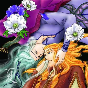 2002/7 シルマリルの物語　　　　「夏の門」