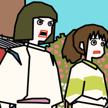 返してあげてくだしゃい!