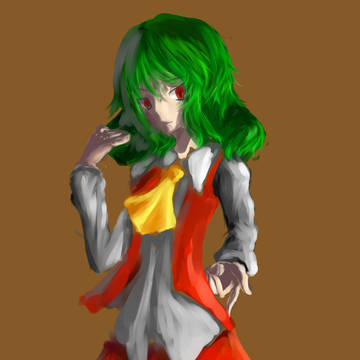 风见幽香