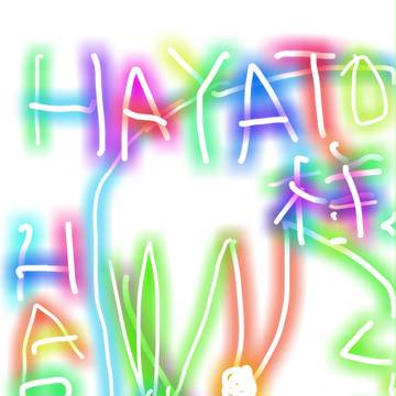 HAYATO様HAPPY BIRTHDAY