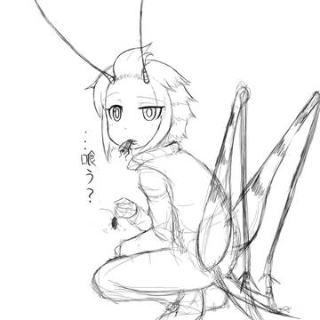 らくがき