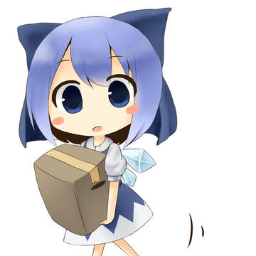 お引越し
