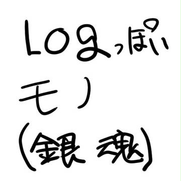 まとめ2