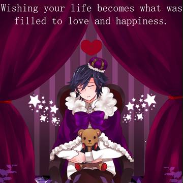 お誕生日おめでとう！