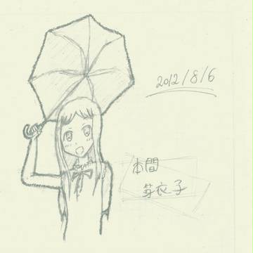 お絵かきろく__2