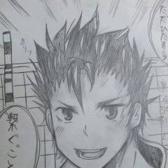 西谷夕