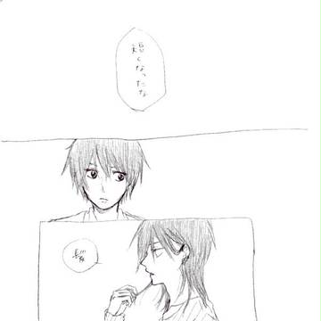 黒犬と熊