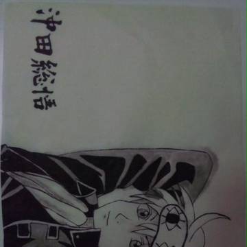 銀魂の沖田総悟を水墨画で描いてみた。
