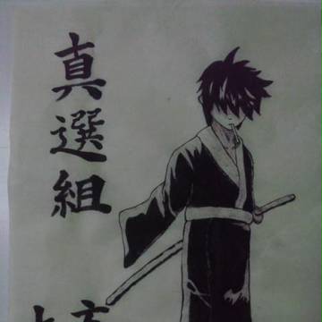 銀魂の土方十四郎を水墨画で描いてみた。
