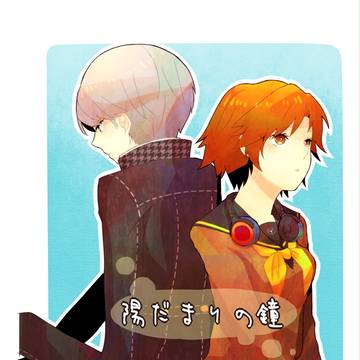 無題