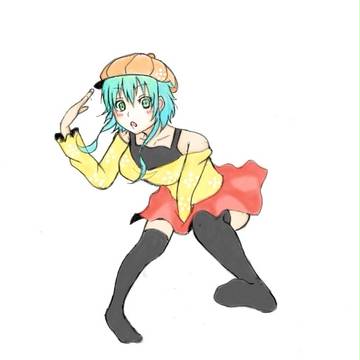 おッす