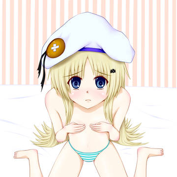 わふー