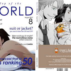 SCC関西18　新刊合同誌表紙【空虎】