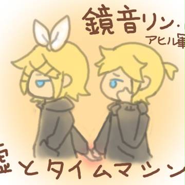 ほら