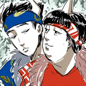 鬼っこ