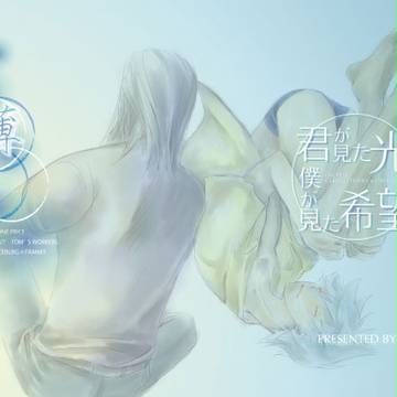 C82新刊サンプル